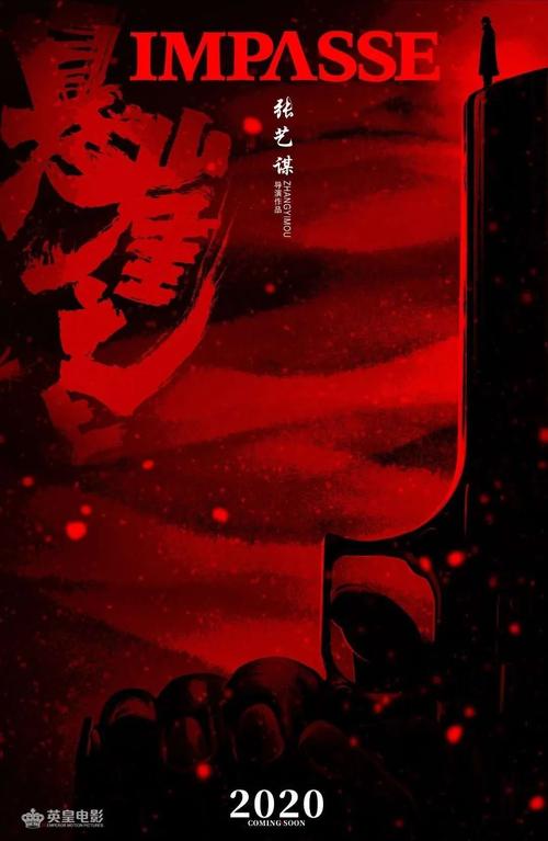 精仿原单朗格ZEITWERK系列145.029腕表